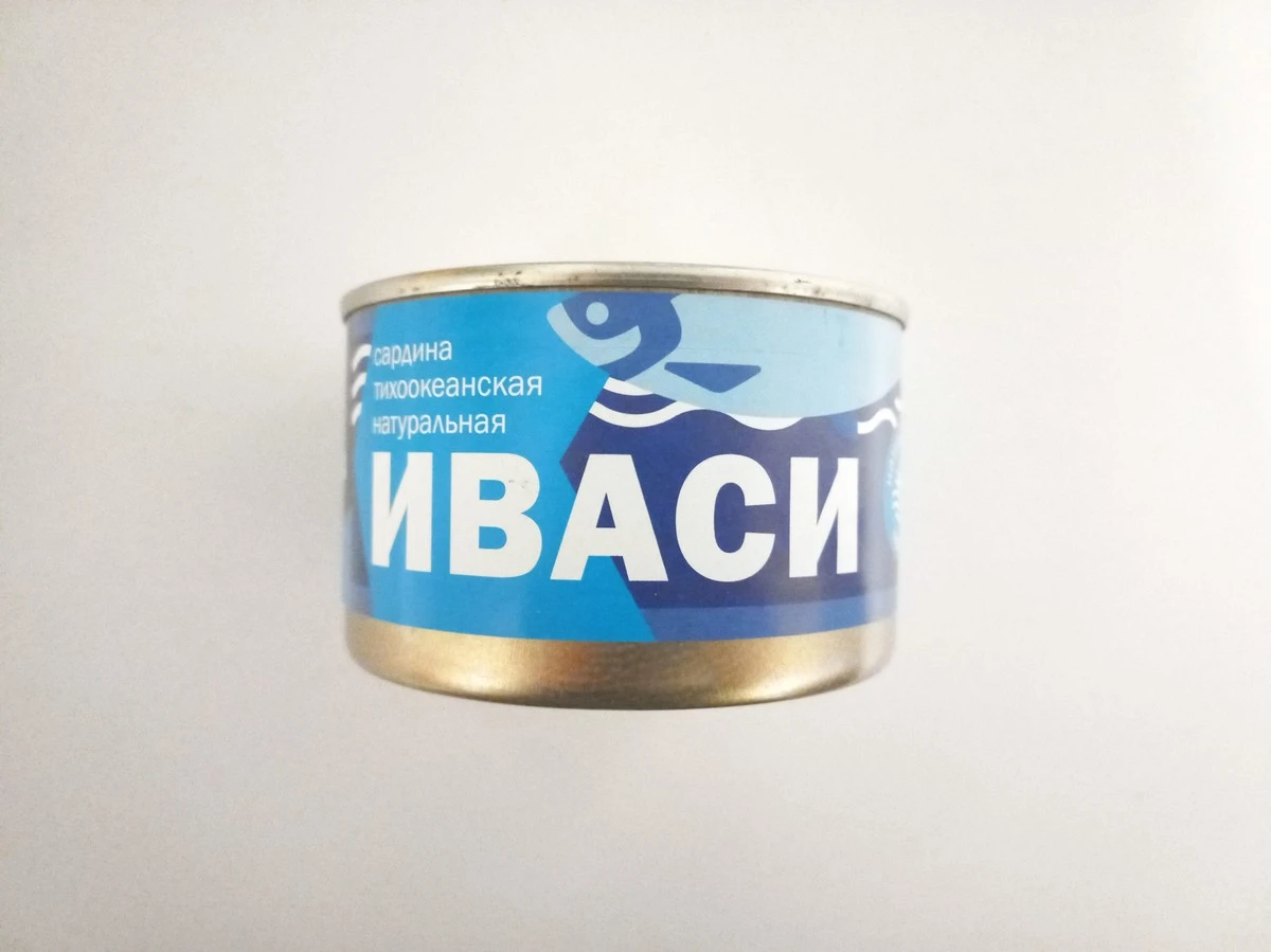 Dvě slova na etiketě „Kyjevské“ dortu prozradí jeho špatný původ - image 2