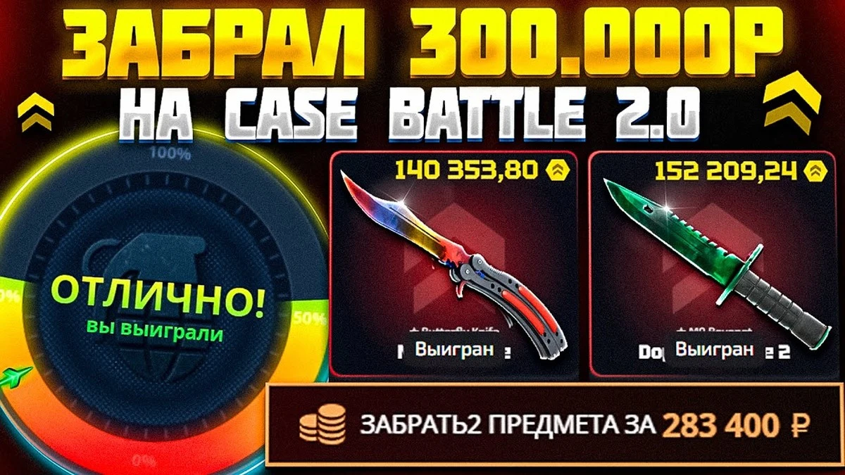 Proč vaše tchýně po tomto triku s datlemi už nekoupí „v akci“ - image 1