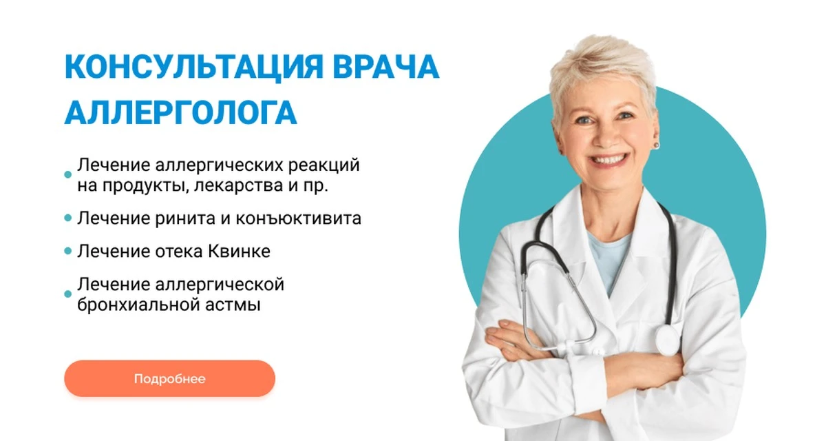 skrytasilajarni-extra-2.webp Skrytá síla jarního úklidu: Jak z domova vyhnat pyly a alergie. - image 2