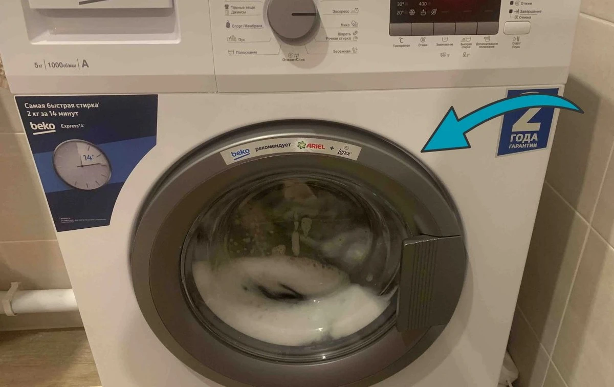 Proč pračka poskakovala 7 let: Jedna chyba při instalaci a problém zmizel