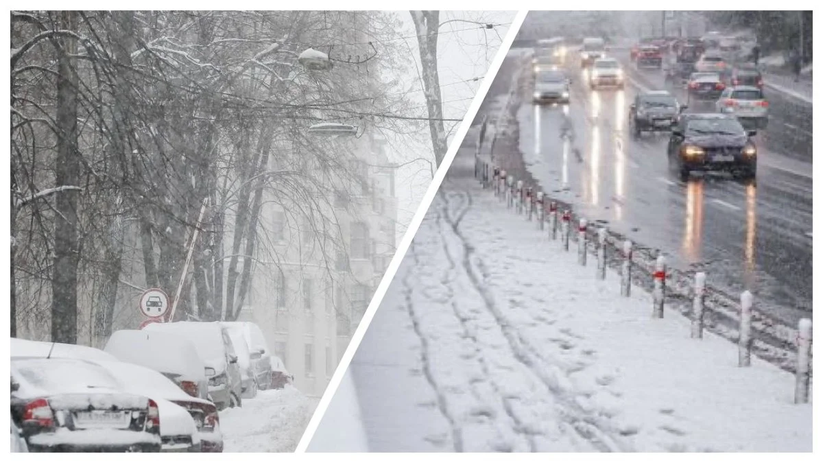 Синоптики попереджають: циклон до -20 градусів йде в Україну. Коли чекати справжнього тепла?