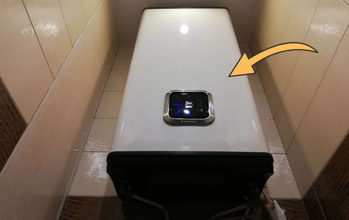 Můj příbuzný inženýr mi ukázal 1 režim na bojleru: hřeje vodu na 100 %, ale šetří peníze