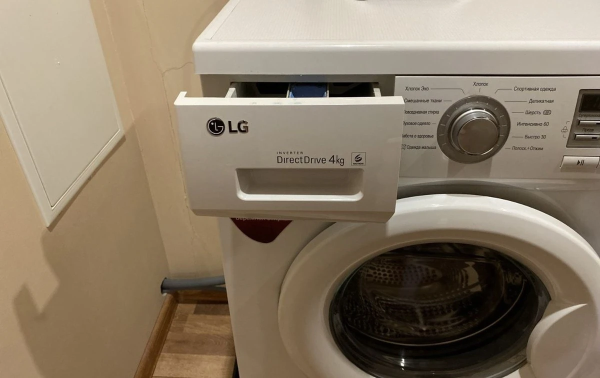 Už žádný drahý Calgon? Smíchejte sůl a sodu, pračka bude vonět novotou