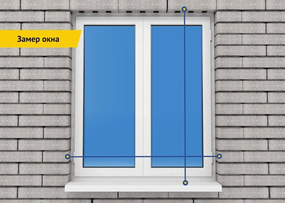 poumytiokenudel-extra-1.webp Po umytí oken udělejte jedinou věc a ráno už nebudete muset utírat sklo ručníkem - image 1