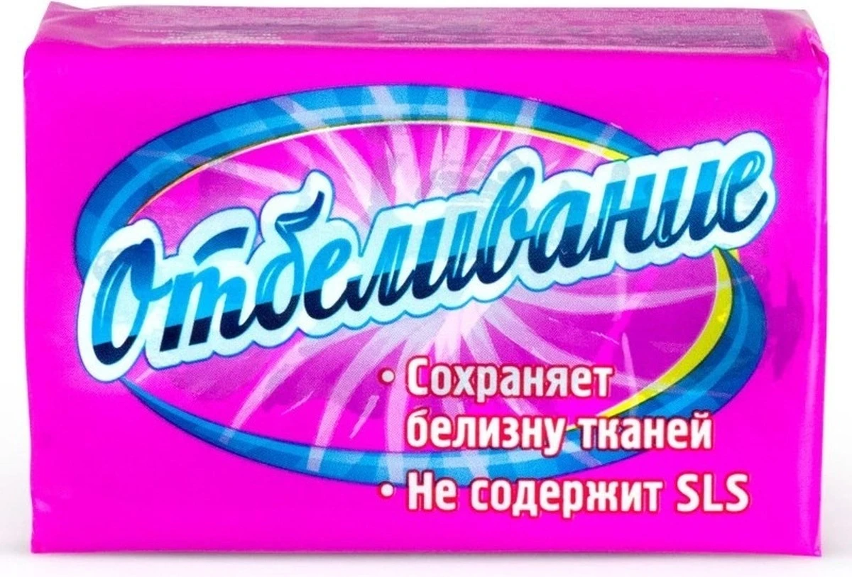 Proč moje hospodyně smažila mýdlo a co se stalo potom - image 1