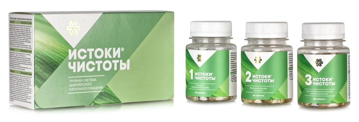 domacismesnaucp-extra-1.webp Domácí směs na ucpání dřezu: sůl, soda a prášek za 30 minut bez chemie - image 1