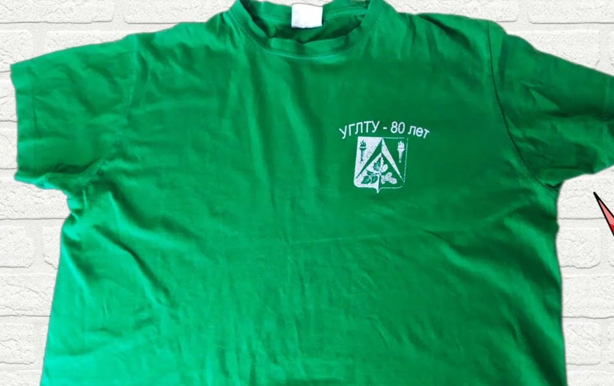 Z triček, která už nenosíte, vyrobte praktickou síťovku za 5 minut