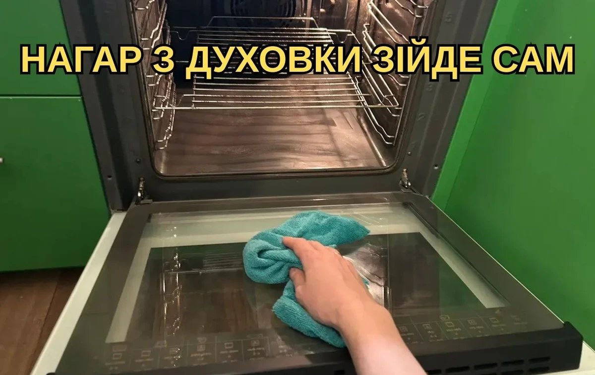 Dvě lžíce jedlé sody: Tuk ze stěn trouby zmizí sám, bez drahé chemie!