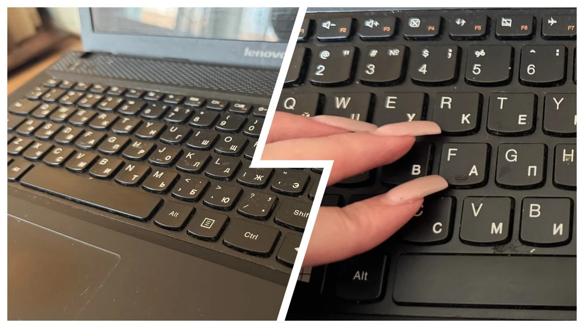 Proč je klávesnice špinavější než záchodová mísa: 3 důvody